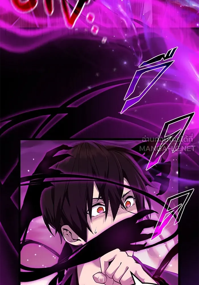 พลิกชะตาคว้าไอเทมระดับเทพ ตอนที่ 7 รูปที่ 30