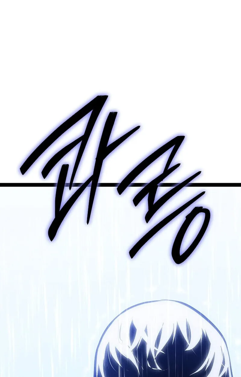 Regressing as the Reincarnated Bastard of the Sword Clan ตอนที่ ตอนที่ 68 รูปที่ 189