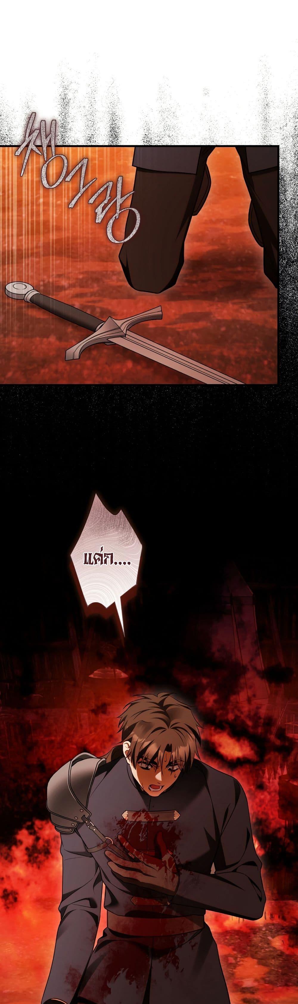 Manga-lc-com อ่านมังงะ อ่านการ์ตูน ออนไลน์ ฟรี The Flower With a Sword ตอนที่ 1 2 3 4 5 6 7 8 9 10 11 12 13 14 ฟรี ไม่มีโฆษณา Manga-lc - อ่าน มังงะ อ่าน การ์ตูน ออนไลน์ อ่านมังงะ ฟรี