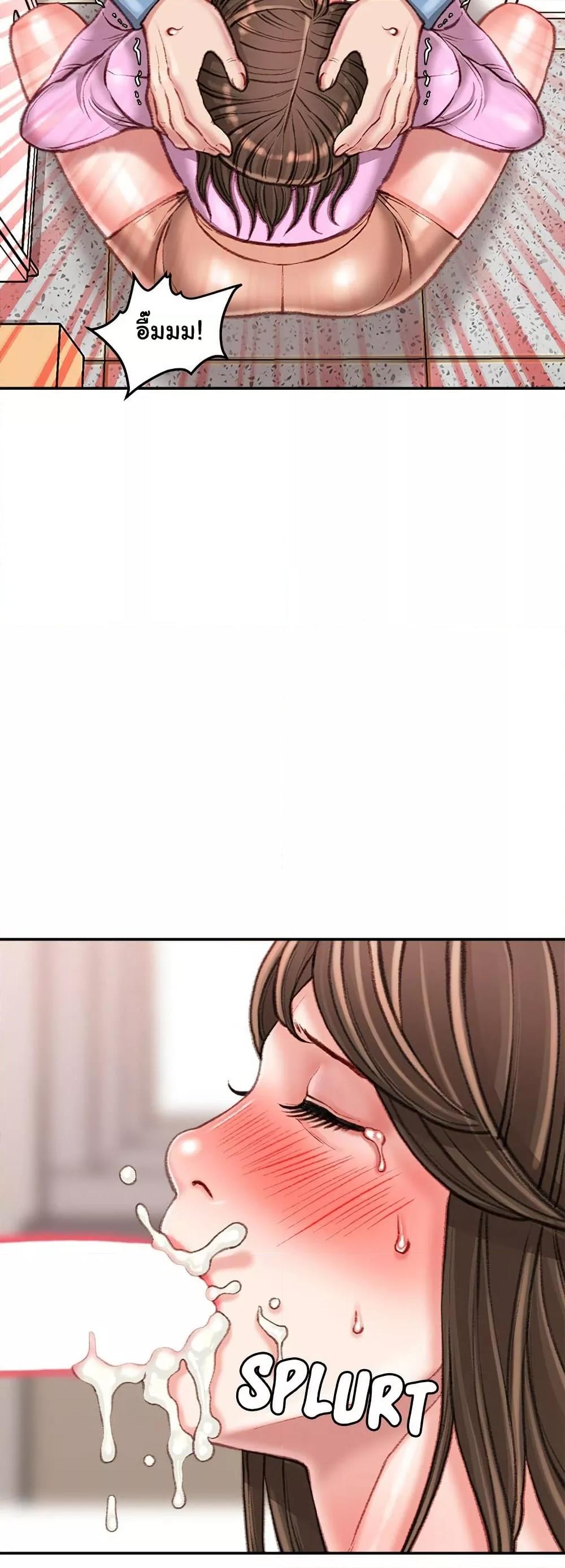 Doujin-Lc- อ่าน โดจิน มังฮวา เกาหลี ญี่ปุ่น จีน แปลไทย Distractions ตอนที่ 1 2 3 4 5 6 7 8 9 10 11 12 13 14 ฟรี ไม่มีโฆษณา อ่าน โดจิน Manhwa เกาหลี ญี่ปุ่น จีน เรามีครบ คัดมาให้เน้นๆ โดจิน 18+ รับประกันความฟินโดย  Doujin Lc