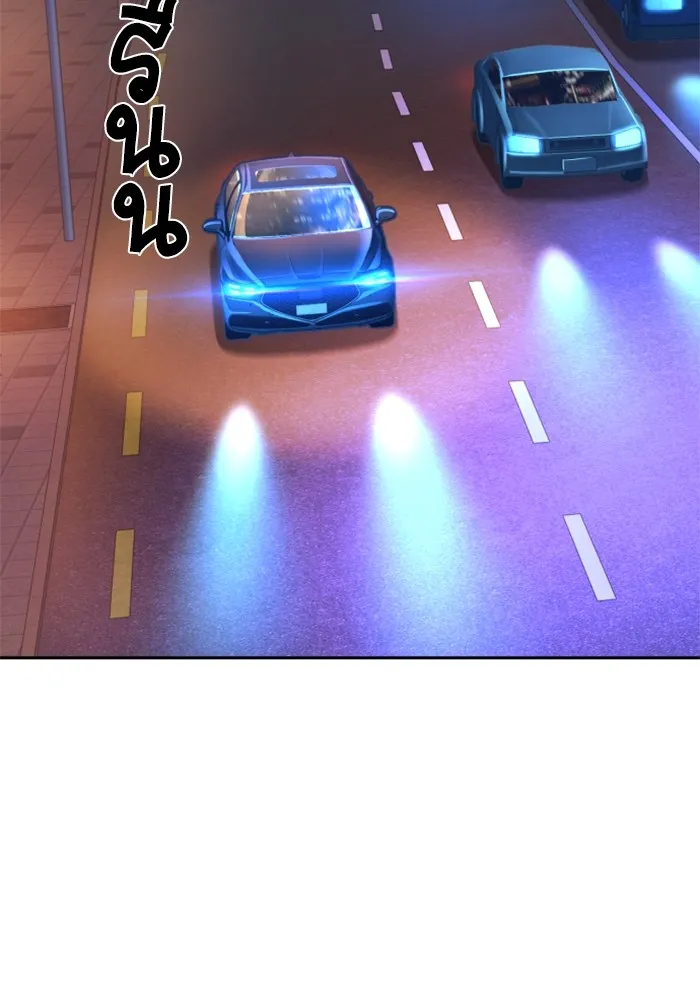 พี่ชายสายบอดี้การ์ด ตอนที่ 178 รูปที่ 70