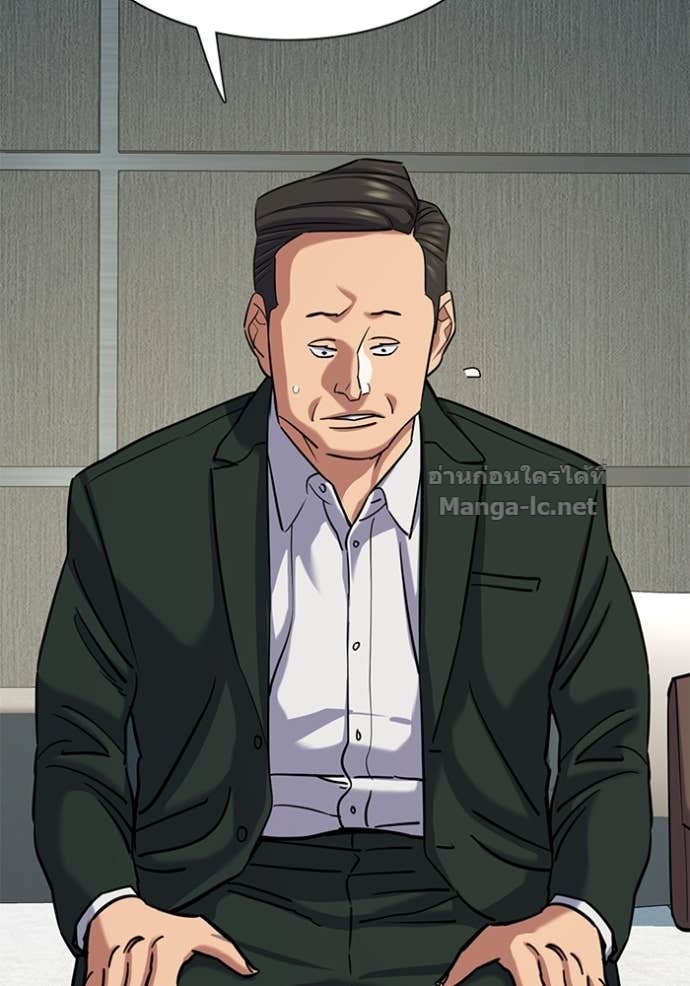 Doujin-Lc- อ่าน โดจิน มังฮวา เกาหลี ญี่ปุ่น จีน แปลไทย Reborn Rich ตอนที่ 1 2 3 4 5 6 7 8 9 10 11 12 13 14 ฟรี ไม่มีโฆษณา อ่าน โดจิน Manhwa เกาหลี ญี่ปุ่น จีน เรามีครบ คัดมาให้เน้นๆ โดจิน 18+ รับประกันความฟินโดย Doujin Lc