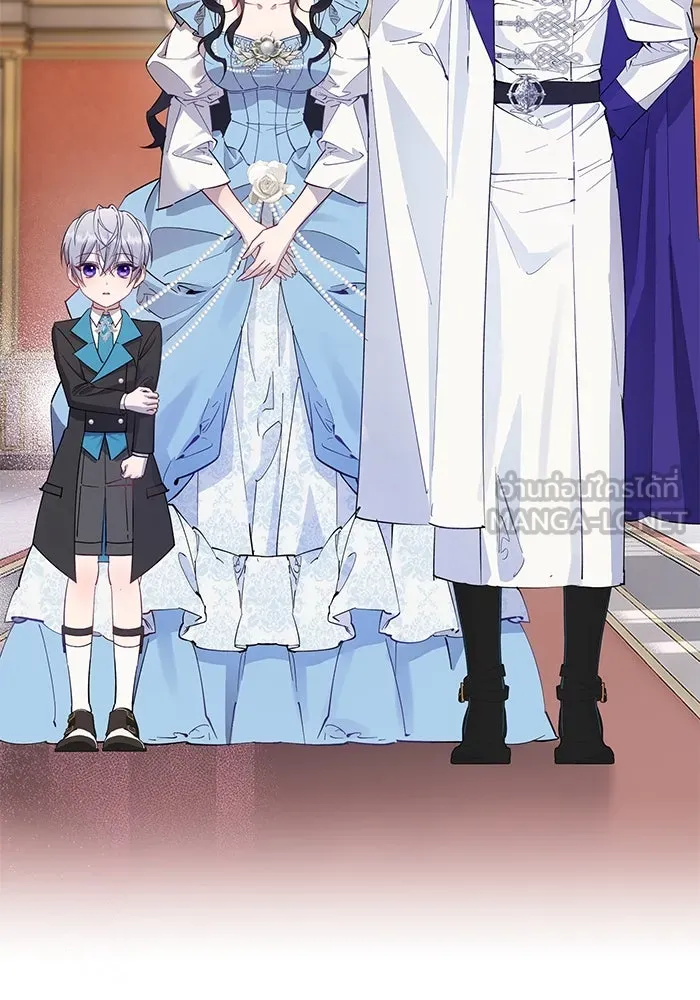 หวานใจสุดโหดโหมดเชื่อง ตอนที่ 98 รูปที่ 12