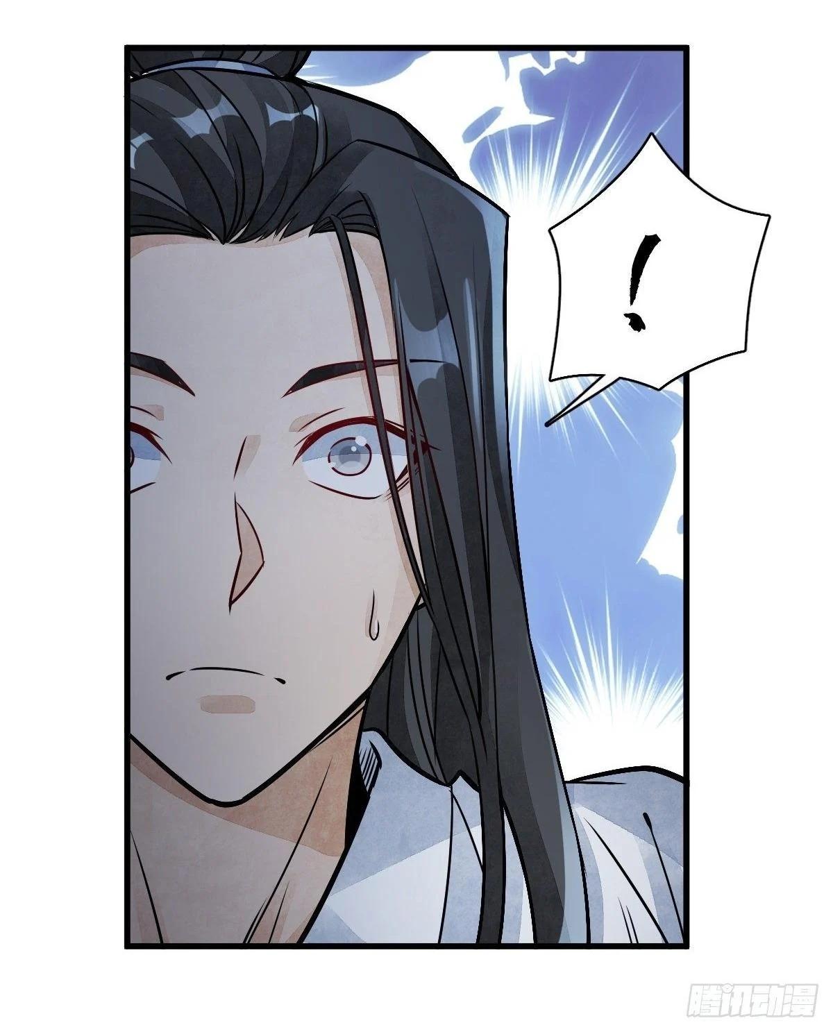 Manga-lc-com อ่านมังงะ อ่านการ์ตูน ออนไลน์ ฟรี Lan Ke Qi Yuan ตอนที่ 1 2 3 4 5 6 7 8 9 10 11 12 13 14 ฟรี ไม่มีโฆษณา Manga-lc - อ่าน มังงะ อ่าน การ์ตูน ออนไลน์ อ่านมังงะ ฟรี