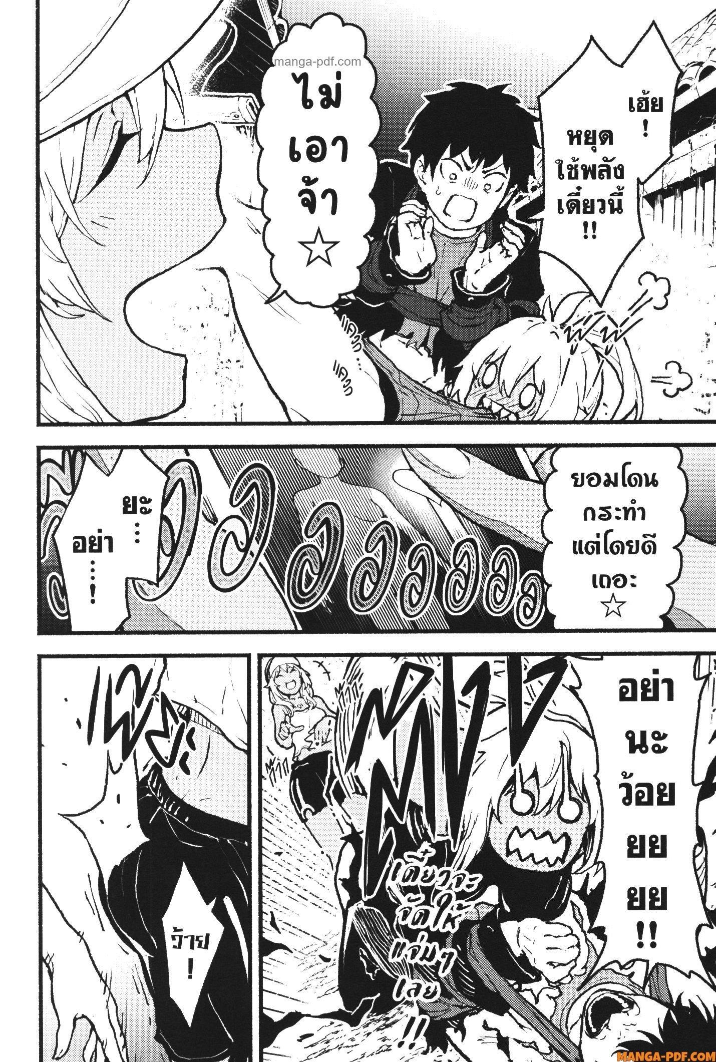 Manga-lc-com อ่านมังงะ อ่านการ์ตูน ออนไลน์ ฟรี Kaminaki Sekai no Kamisama Katsudou โลกนี้ โลกหน้า ข้าก็เป็นพระเจ้า ตอนที่ 1 2 3 4 5 6 7 8 9 10 11 12 13 14 ฟรี ไม่มีโฆษณา Manga-lc - อ่าน มังงะ อ่าน การ์ตูน ออนไลน์ อ่านมังงะ ฟรี