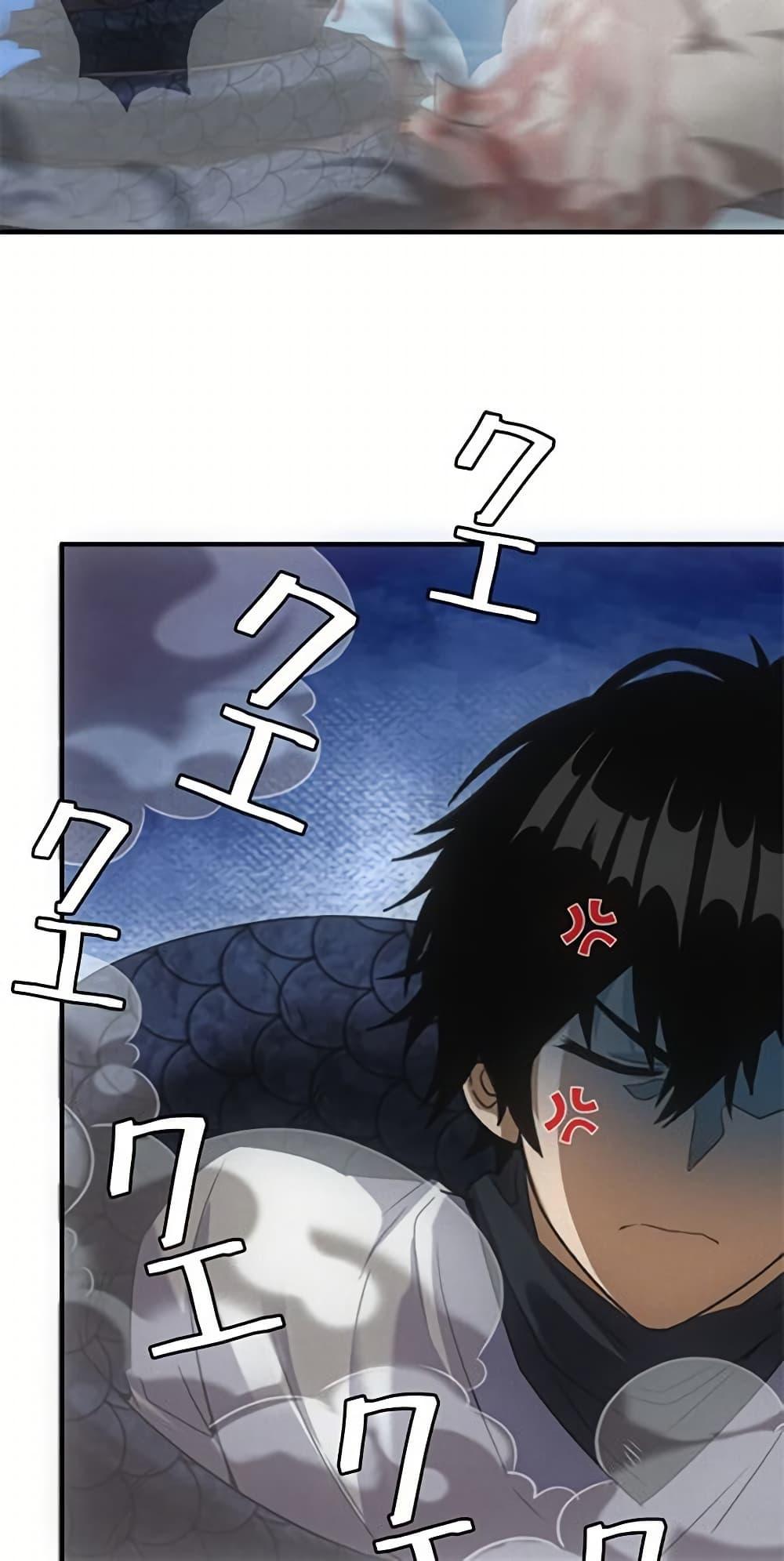 Manga-lc-com อ่านมังงะ อ่านการ์ตูน ออนไลน์ ฟรี Irasshaimase Shuumatsu Sekai ตอนที่ 1 2 3 4 5 6 7 8 9 10 11 12 13 14 ฟรี ไม่มีโฆษณา Manga-lc - อ่าน มังงะ อ่าน การ์ตูน ออนไลน์ อ่านมังงะ ฟรี