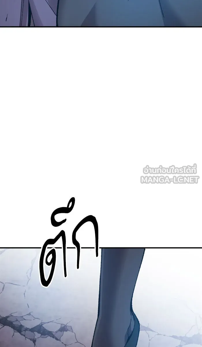 ยอดคนเลเวลทะลุ ตอนที่ 66 ศึกล้อมโซล (2) รูปที่ 114