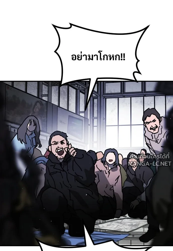 Manga-lc-com อ่านมังงะ อ่านการ์ตูน ออนไลน์ ฟรี วันดีคืนดี โซลก็ ตอนที่ 1 2 3 4 5 6 7 8 9 10 11 12 13 14 ฟรี ไม่มีโฆษณา Manga-lc - อ่าน มังงะ อ่าน การ์ตูน ออนไลน์ อ่านมังงะ ฟรี
