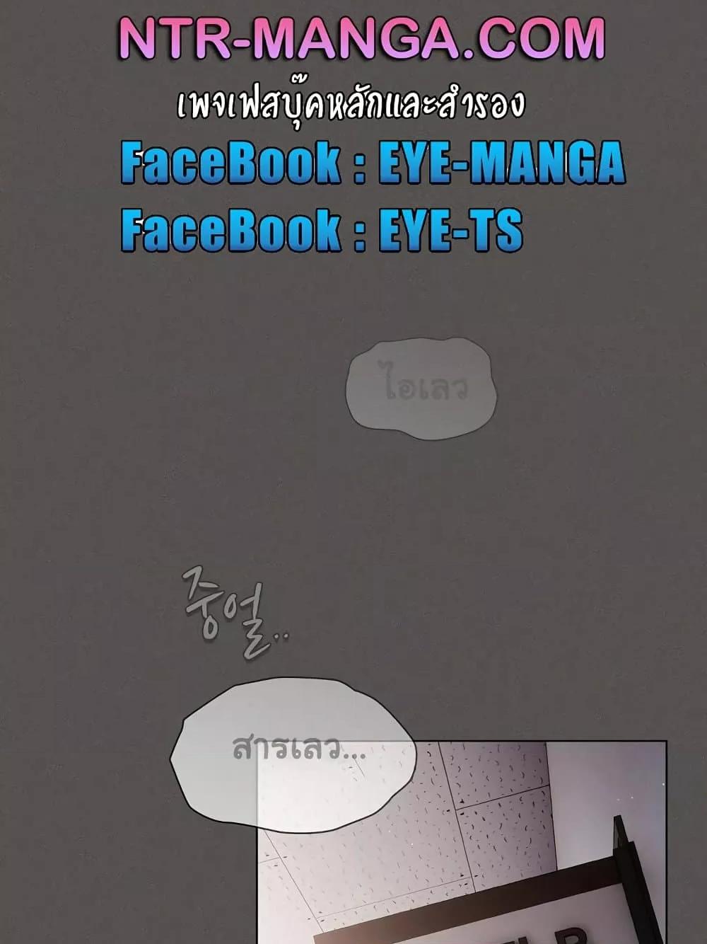 Doujin-Lc- อ่าน โดจิน มังฮวา เกาหลี ญี่ปุ่น จีน แปลไทย Believe Me! I Offer You My First ตอนที่ 1 2 3 4 5 6 7 8 9 10 11 12 13 14 ฟรี ไม่มีโฆษณา อ่าน โดจิน Manhwa เกาหลี ญี่ปุ่น จีน เรามีครบ คัดมาให้เน้นๆ โดจิน 18+ รับประกันความฟินโดย  Doujin Lc