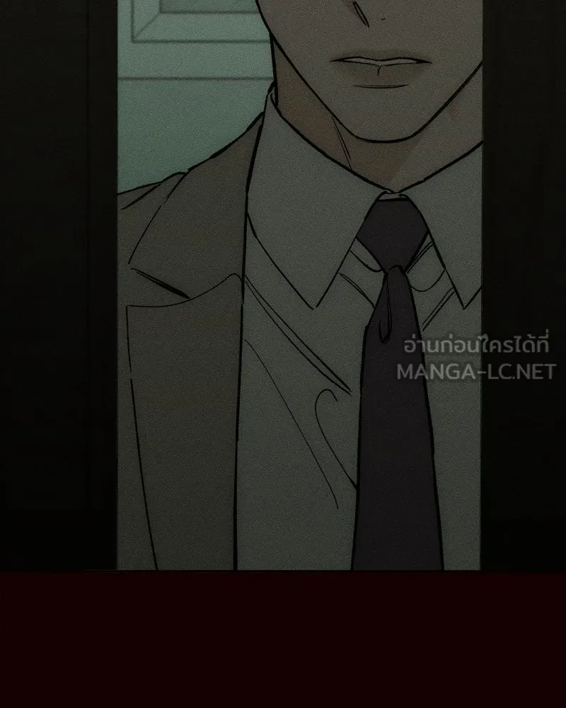 บุปผารุ่มราคะ ตอนที่ 57 รูปที่ 93