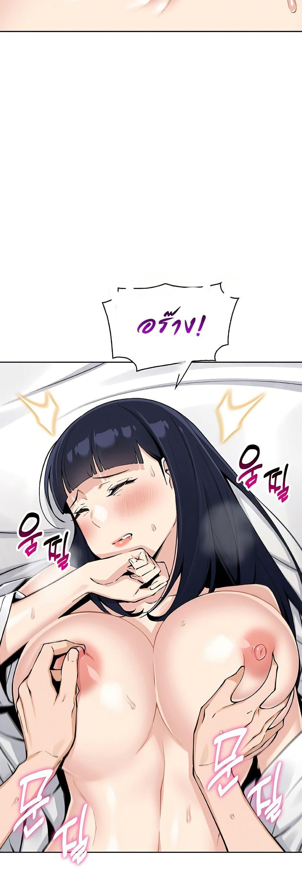 Doujin-Lc- อ่าน โดจิน มังฮวา เกาหลี ญี่ปุ่น จีน แปลไทย My Daughter ตอนที่ 1 2 3 4 5 6 7 8 9 10 11 12 13 14 ฟรี ไม่มีโฆษณา อ่าน โดจิน Manhwa เกาหลี ญี่ปุ่น จีน เรามีครบ คัดมาให้เน้นๆ โดจิน 18+ รับประกันความฟินโดย  Doujin Lc