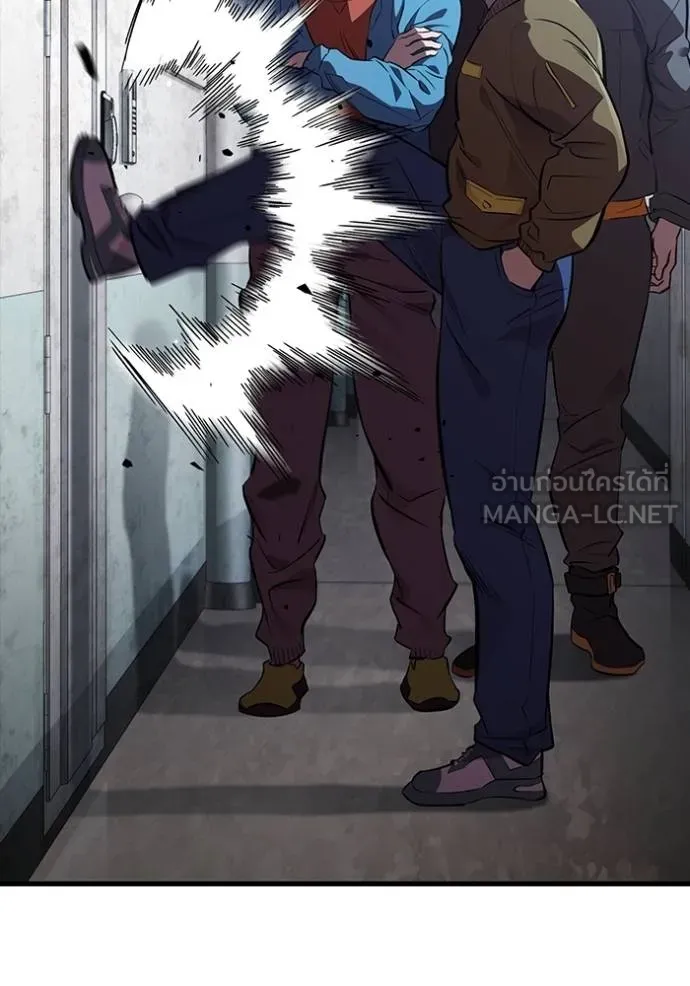 มหาสงครามคนแกร่ง ตอนที่ 26 รูปที่ 76