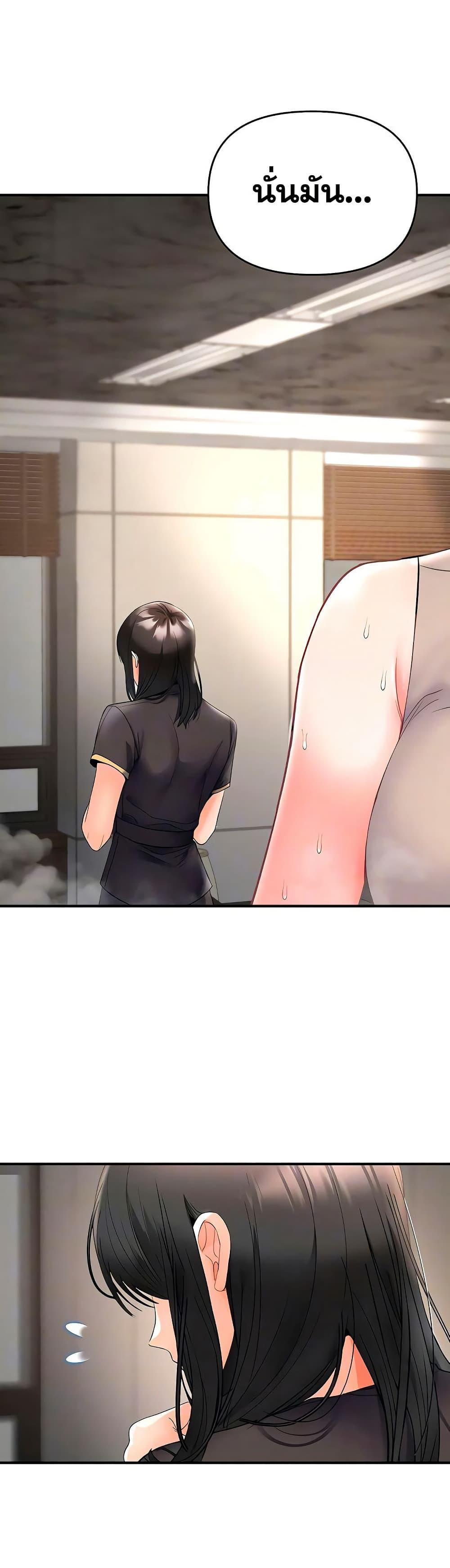 Doujin-Lc- อ่าน โดจิน มังฮวา เกาหลี ญี่ปุ่น จีน แปลไทย I’m the Only Guy at the Massage Shop ตอนที่ 1 2 3 4 5 6 7 8 9 10 11 12 13 14 ฟรี ไม่มีโฆษณา อ่าน โดจิน Manhwa เกาหลี ญี่ปุ่น จีน เรามีครบ คัดมาให้เน้นๆ โดจิน 18+ รับประกันความฟินโดย  Doujin Lc