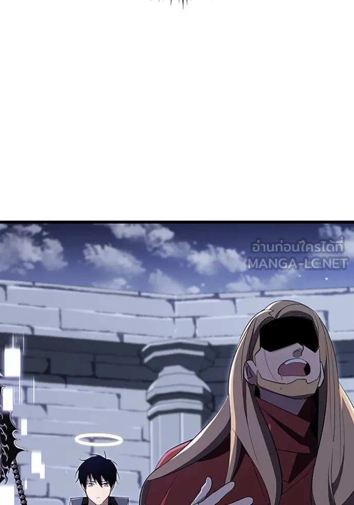 โคตรอาวุธลับ ตอนที่ 21 รูปที่ 21