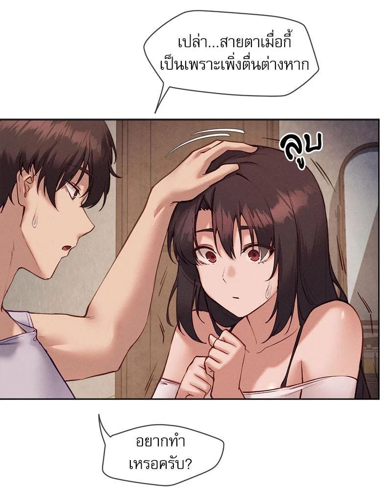 Doujin-Lc- อ่าน โดจิน มังฮวา เกาหลี ญี่ปุ่น จีน แปลไทย The Gacha Girl Next ตอนที่ 1 2 3 4 5 6 7 8 9 10 11 12 13 14 ฟรี ไม่มีโฆษณา อ่าน โดจิน Manhwa เกาหลี ญี่ปุ่น จีน เรามีครบ คัดมาให้เน้นๆ โดจิน 18+ รับประกันความฟินโดย  Doujin Lc