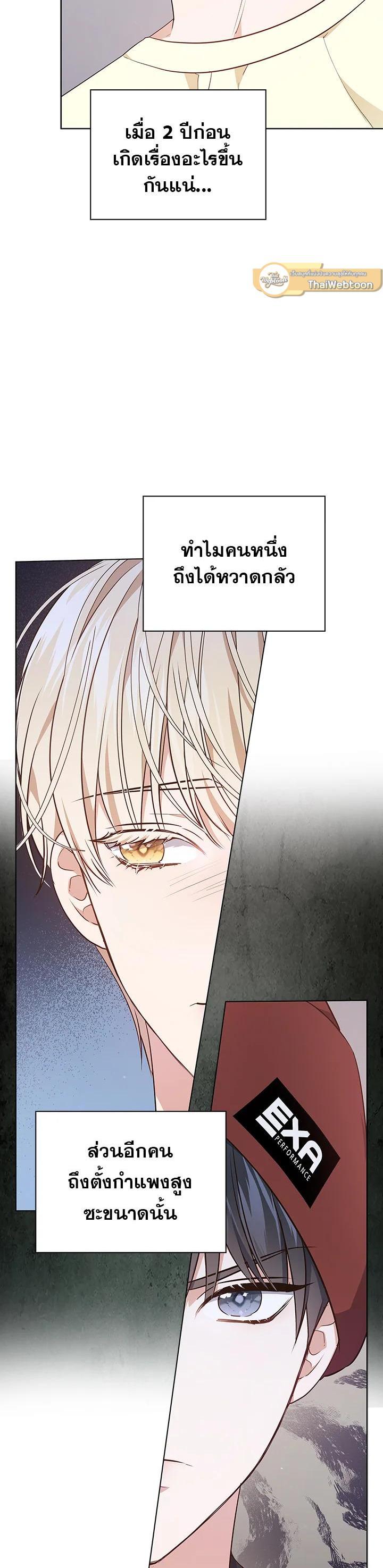 Manga-lc-com อ่านมังงะ อ่านการ์ตูน ออนไลน์ ฟรี In This Life, the Greatest Star in the Universe ตอนที่ 1 2 3 4 5 6 7 8 9 10 11 12 13 14 ฟรี ไม่มีโฆษณา Manga-lc - อ่าน มังงะ อ่าน การ์ตูน ออนไลน์ อ่านมังงะ ฟรี