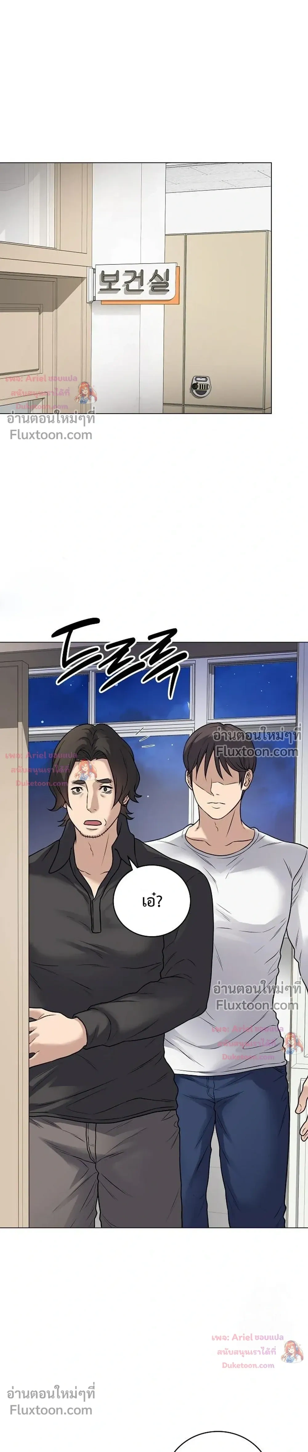 Doujin-Lc- อ่าน โดจิน มังฮวา เกาหลี ญี่ปุ่น จีน แปลไทย Private Academy สถาบันส่วนตัว ตอนที่ 1 2 3 4 5 6 7 8 9 10 11 12 13 14 ฟรี ไม่มีโฆษณา อ่าน โดจิน Manhwa เกาหลี ญี่ปุ่น จีน เรามีครบ คัดมาให้เน้นๆ โดจิน 18+ รับประกันความฟินโดย  Doujin Lc