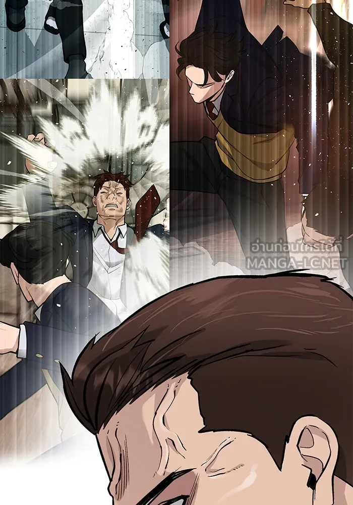 เลวฟาดเลว ตอนที่ 109 รูปที่ 159