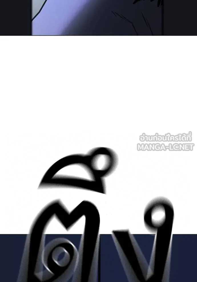 reality ตอนที่ 144 รูปที่ 162