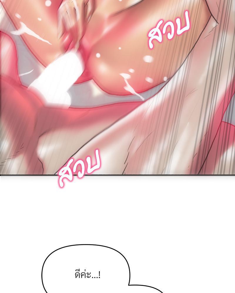 Doujin-Lc- อ่าน โดจิน มังฮวา เกาหลี ญี่ปุ่น จีน แปลไทย เมืองกระหายรัก ตอนที่ 1 2 3 4 5 6 7 8 9 10 11 12 13 14 ฟรี ไม่มีโฆษณา อ่าน โดจิน Manhwa เกาหลี ญี่ปุ่น จีน เรามีครบ คัดมาให้เน้นๆ โดจิน 18+ รับประกันความฟินโดย  Doujin Lc
