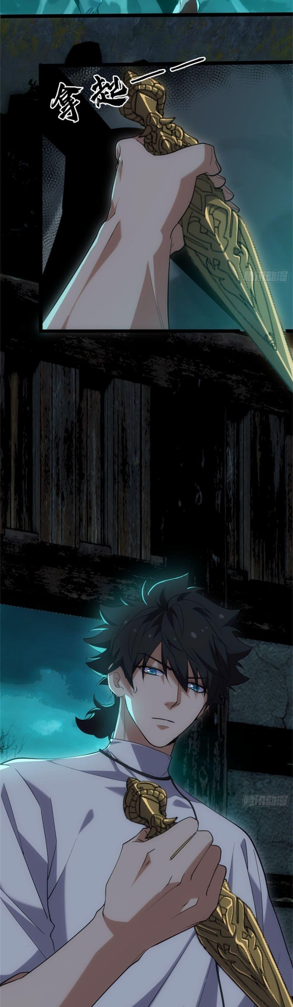 Manga-lc-com อ่านมังงะ อ่านการ์ตูน ออนไลน์ ฟรี Spirit Realm Walker ตอนที่ 1 2 3 4 5 6 7 8 9 10 11 12 13 14 ฟรี ไม่มีโฆษณา Manga-lc - อ่าน มังงะ อ่าน การ์ตูน ออนไลน์ อ่านมังงะ ฟรี