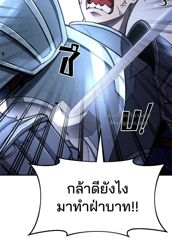 Doujin-Lc- อ่าน โดจิน มังฮวา เกาหลี ญี่ปุ่น จีน แปลไทย ผู้พิชิตเกมป้องกันฐาน ตอนที่ 1 2 3 4 5 6 7 8 9 10 11 12 13 14 ฟรี ไม่มีโฆษณา อ่าน โดจิน Manhwa เกาหลี ญี่ปุ่น จีน เรามีครบ คัดมาให้เน้นๆ โดจิน 18+ รับประกันความฟินโดย Doujin Lc