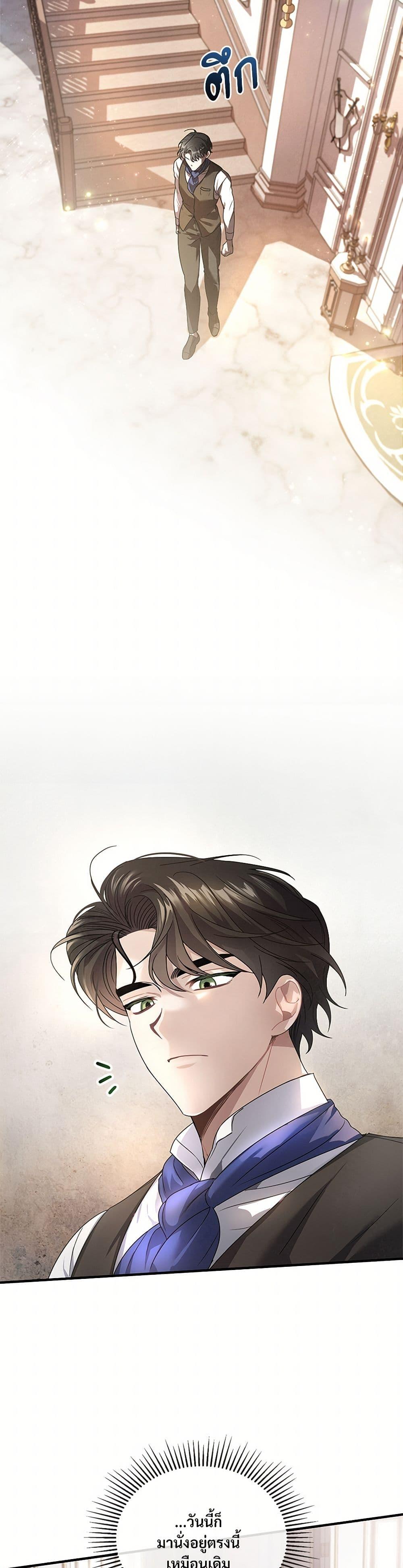 Manga-lc-com อ่านมังงะ อ่านการ์ตูน ออนไลน์ ฟรี The Night Without Shadows ตอนที่ 1 2 3 4 5 6 7 8 9 10 11 12 13 14 ฟรี ไม่มีโฆษณา Manga-lc - อ่าน มังงะ อ่าน การ์ตูน ออนไลน์ อ่านมังงะ ฟรี