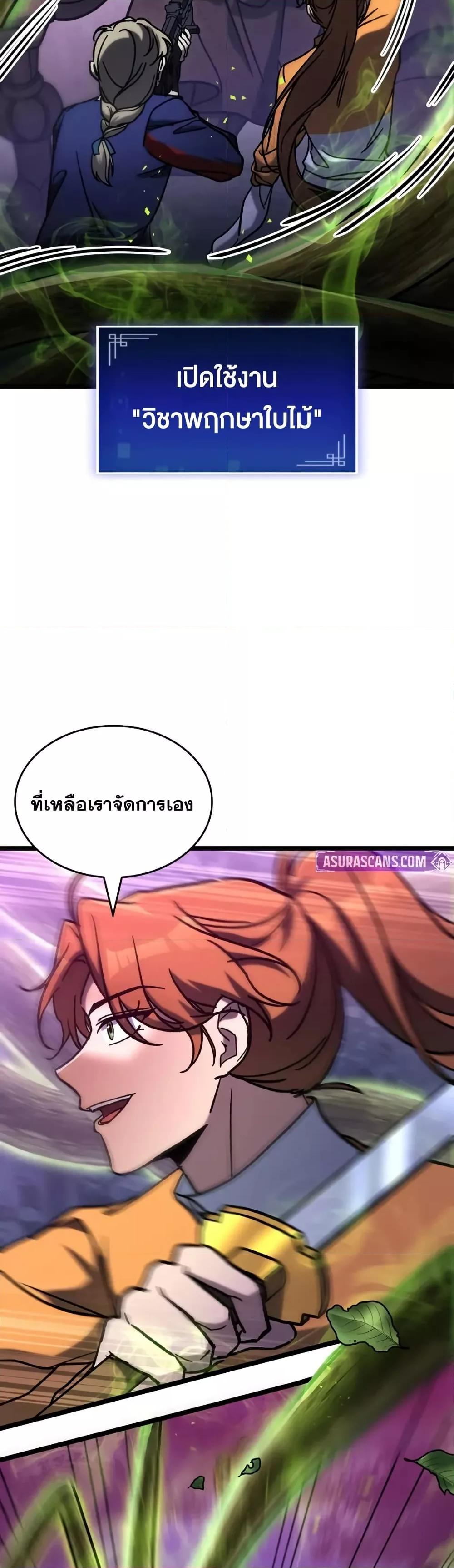 Manga-lc-com อ่านมังงะ อ่านการ์ตูน ออนไลน์ ฟรี F-ClassDestiny ตอนที่ 1 2 3 4 5 6 7 8 9 10 11 12 13 14 ฟรี ไม่มีโฆษณา Manga-lc - อ่าน มังงะ อ่าน การ์ตูน ออนไลน์ อ่านมังงะ ฟรี