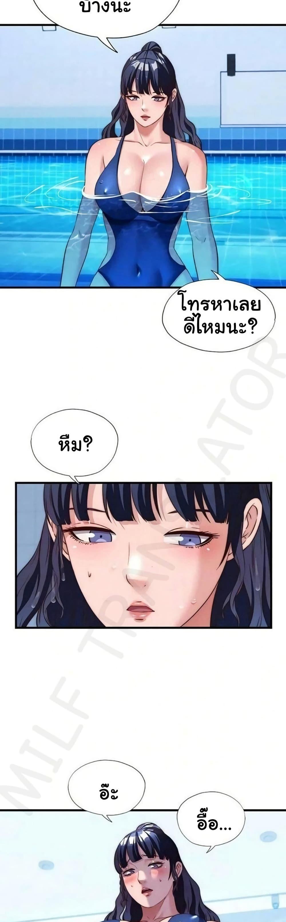 Doujin-Lc- อ่าน โดจิน มังฮวา เกาหลี ญี่ปุ่น จีน แปลไทย A Situation Full ตอนที่ 1 2 3 4 5 6 7 8 9 10 11 12 13 14 ฟรี ไม่มีโฆษณา อ่าน โดจิน Manhwa เกาหลี ญี่ปุ่น จีน เรามีครบ คัดมาให้เน้นๆ โดจิน 18+ รับประกันความฟินโดย  Doujin Lc