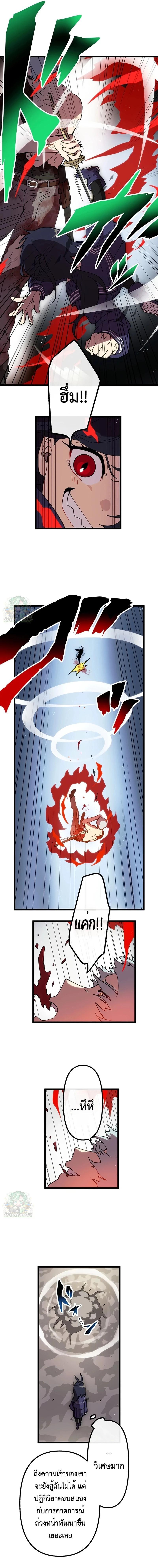 Manga-lc-com อ่านมังงะ อ่านการ์ตูน ออนไลน์ ฟรี Akari the Last Boss Girl ตอนที่ 1 2 3 4 5 6 7 8 9 10 11 12 13 14 ฟรี ไม่มีโฆษณา Manga-lc - อ่าน มังงะ อ่าน การ์ตูน ออนไลน์ อ่านมังงะ ฟรี