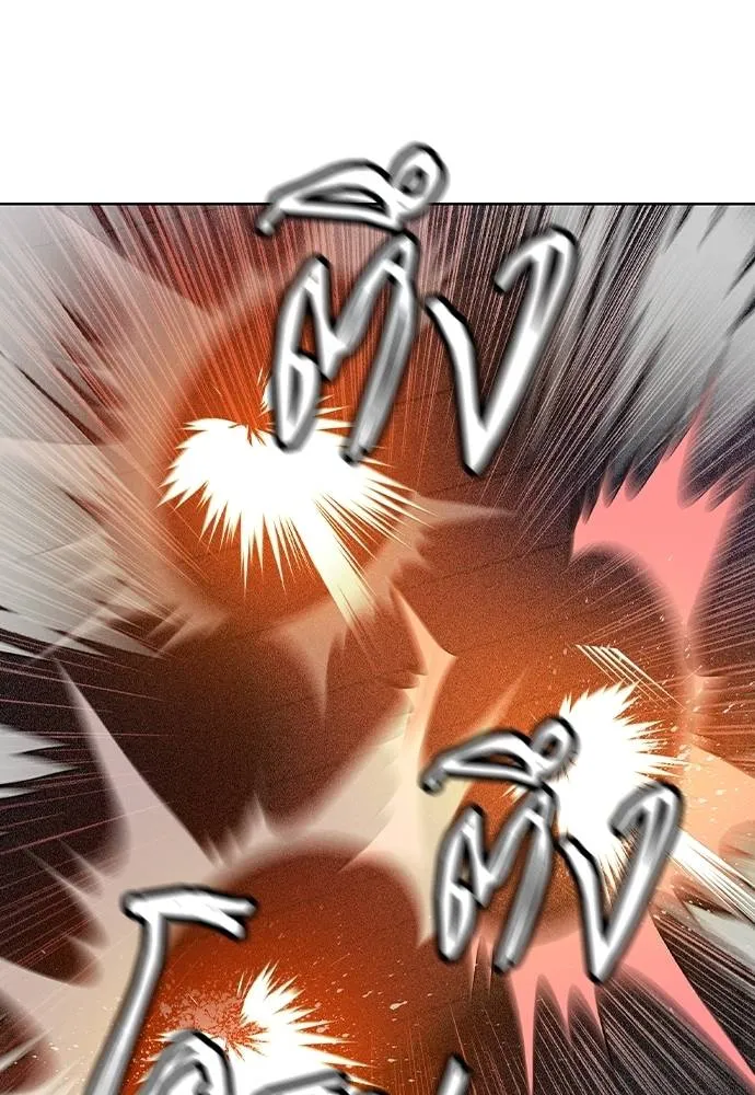 Jungle Juice ตอนที่ 122 รูปที่ 59