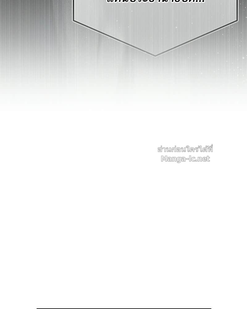 Doujin-Lc- อ่าน โดจิน มังฮวา เกาหลี ญี่ปุ่น จีน แปลไทย บอกมาค่าตัวเท่าไหร่ ตอนที่ 1 2 3 4 5 6 7 8 9 10 11 12 13 14 ฟรี ไม่มีโฆษณา อ่าน โดจิน Manhwa เกาหลี ญี่ปุ่น จีน เรามีครบ คัดมาให้เน้นๆ โดจิน 18+ รับประกันความฟินโดย Doujin Lc