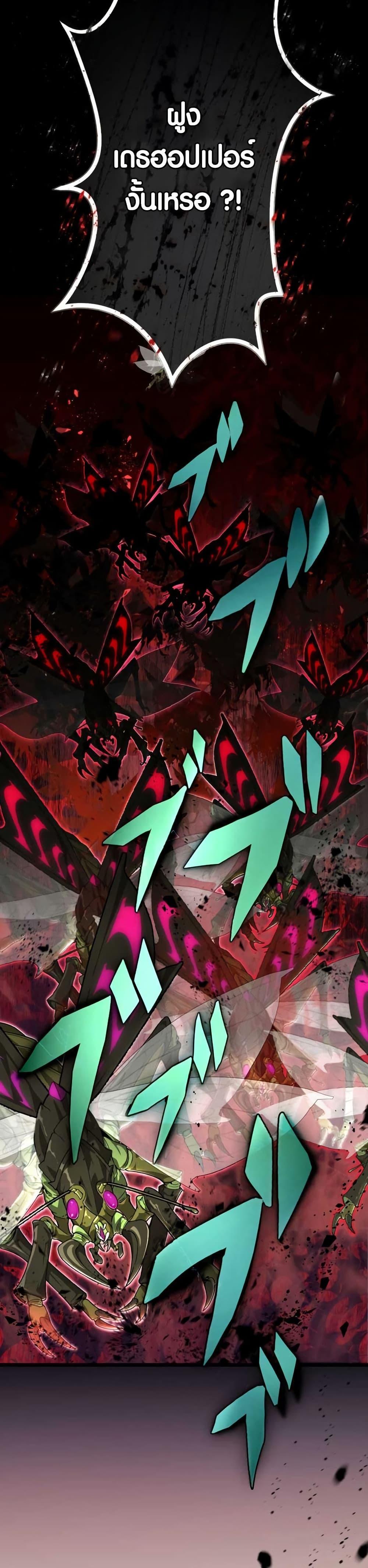 Manga-lc-com อ่านมังงะ อ่านการ์ตูน ออนไลน์ ฟรี Because I’m Super Lucky, I Got a Second Chance at Life ตอนที่ 1 2 3 4 5 6 7 8 9 10 11 12 13 14 ฟรี ไม่มีโฆษณา Manga-lc - อ่าน มังงะ อ่าน การ์ตูน ออนไลน์ อ่านมังงะ ฟรี