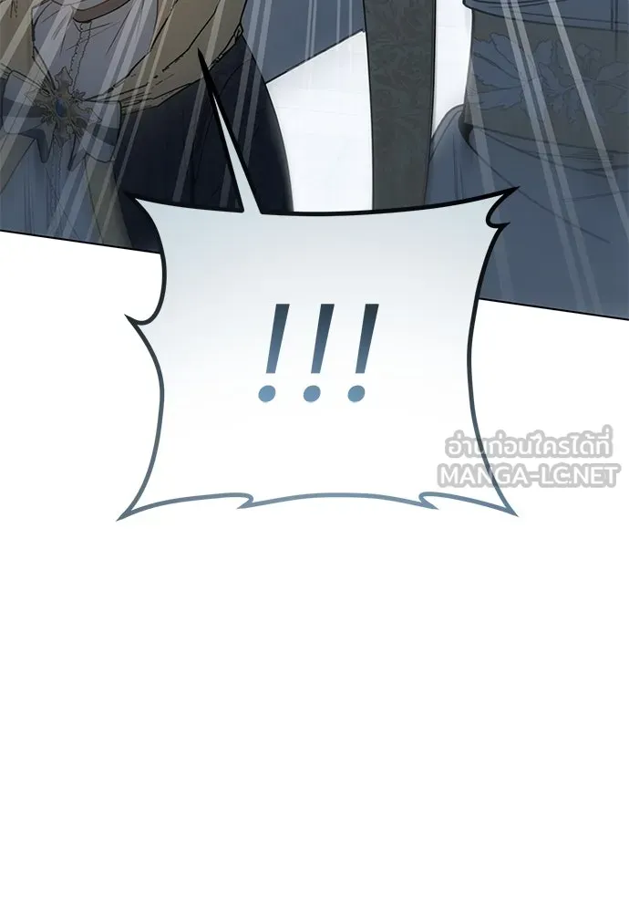 ยัยจิ๋วสมองแจ๋ว ตอนที่ 44 รูปที่ 114