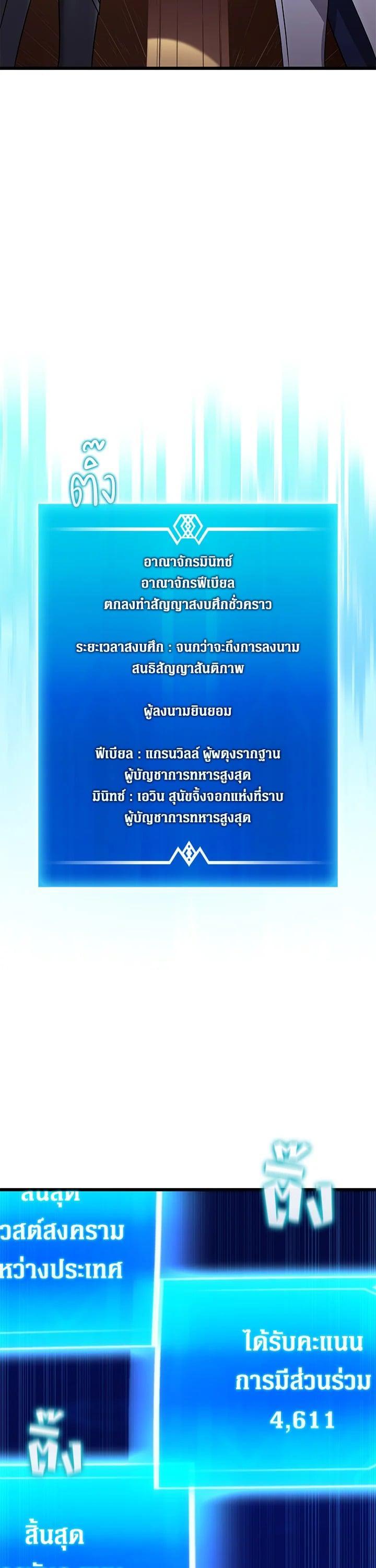 Manga-lc-com อ่านมังงะ อ่านการ์ตูน ออนไลน์ ฟรี Arcane Sniper ตอนที่ 1 2 3 4 5 6 7 8 9 10 11 12 13 14 ฟรี ไม่มีโฆษณา Manga-lc - อ่าน มังงะ อ่าน การ์ตูน ออนไลน์ อ่านมังงะ ฟรี