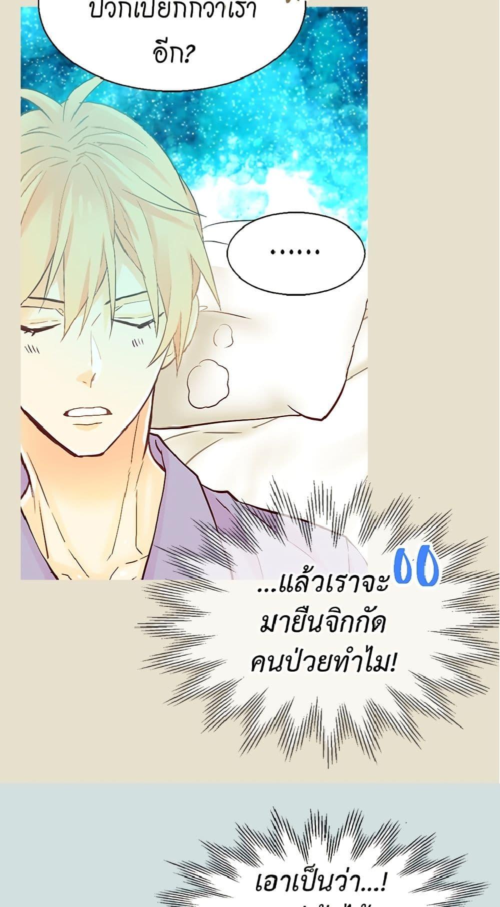 Manga-lc-com อ่านมังงะ อ่านการ์ตูน ออนไลน์ ฟรี Isekai Empress ตอนที่ 1 2 3 4 5 6 7 8 9 10 11 12 13 14 ฟรี ไม่มีโฆษณา Manga-lc - อ่าน มังงะ อ่าน การ์ตูน ออนไลน์ อ่านมังงะ ฟรี