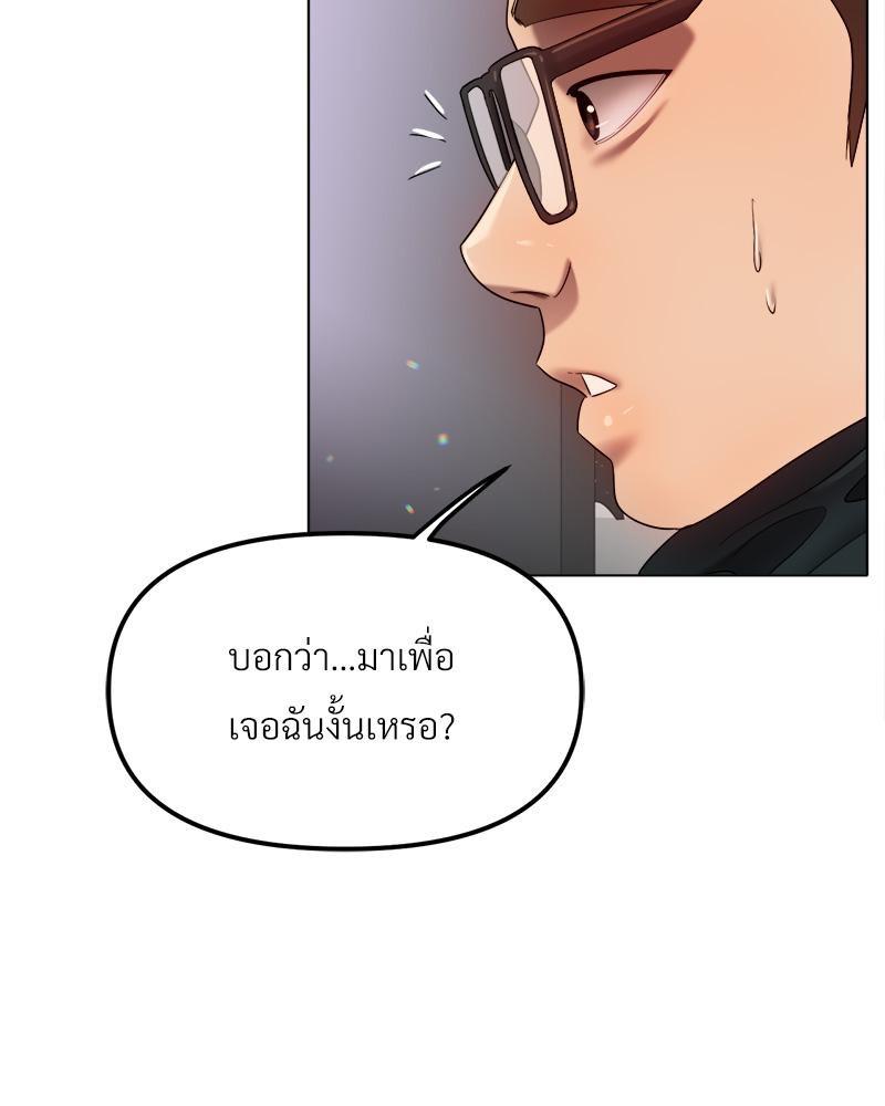 Doujin-Lc- อ่าน โดจิน มังฮวา เกาหลี ญี่ปุ่น จีน แปลไทย Do You Like to Exerc ตอนที่ 1 2 3 4 5 6 7 8 9 10 11 12 13 14 ฟรี ไม่มีโฆษณา อ่าน โดจิน Manhwa เกาหลี ญี่ปุ่น จีน เรามีครบ คัดมาให้เน้นๆ โดจิน 18+ รับประกันความฟินโดย  Doujin Lc