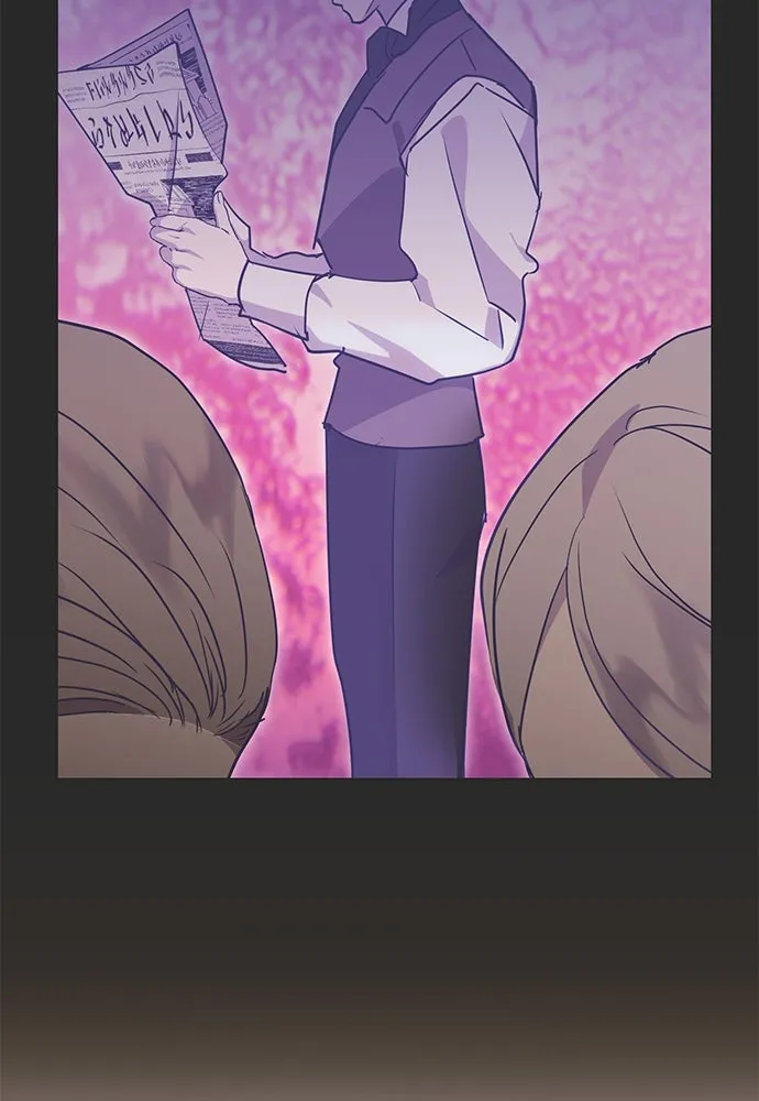 คมเขี้ยวชำระแค้น ตอนที่ 8 รูปที่ 58