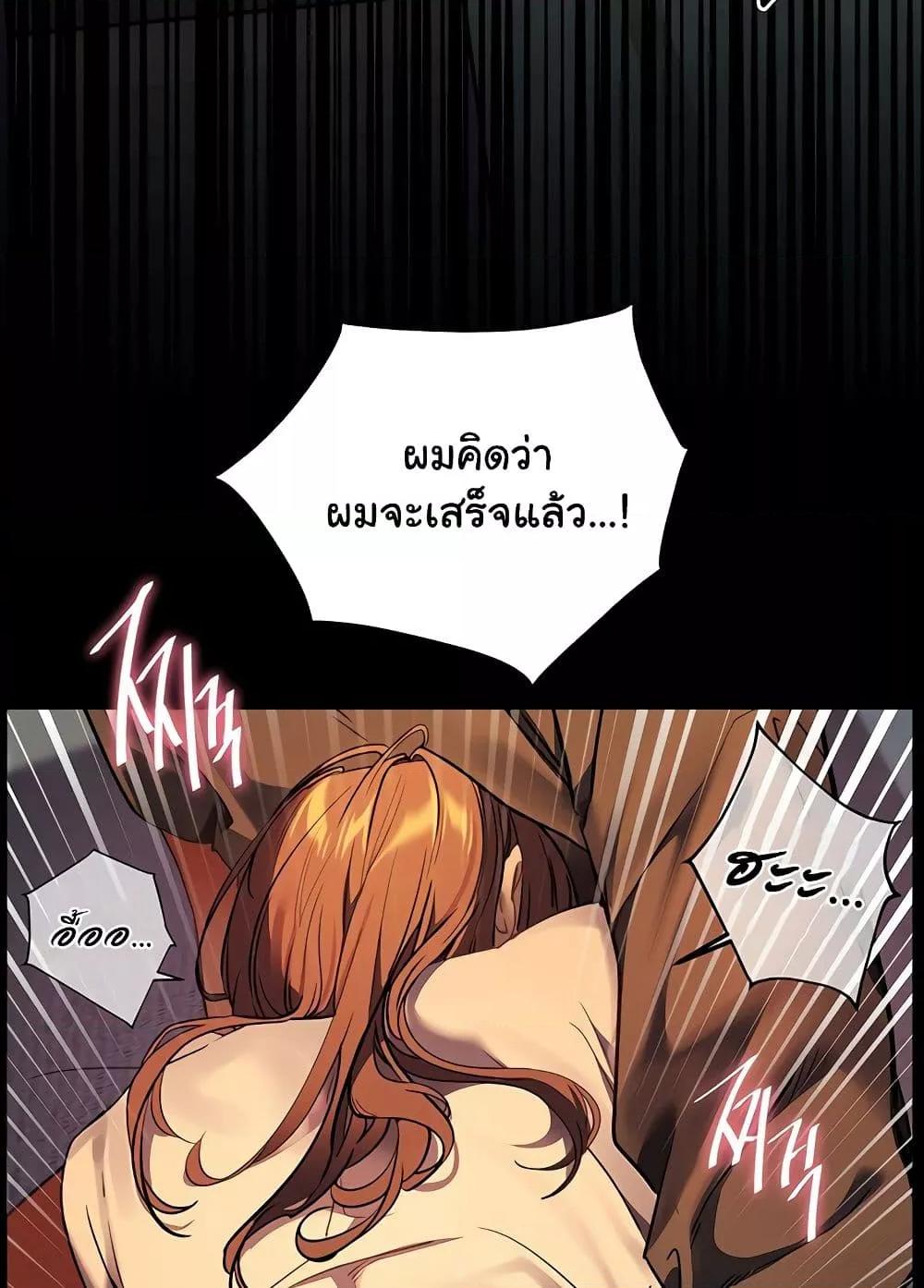 Doujin-Lc- อ่าน โดจิน มังฮวา เกาหลี ญี่ปุ่น จีน แปลไทย Teacher’s Efforts ตอนที่ 1 2 3 4 5 6 7 8 9 10 11 12 13 14 ฟรี ไม่มีโฆษณา อ่าน โดจิน Manhwa เกาหลี ญี่ปุ่น จีน เรามีครบ คัดมาให้เน้นๆ โดจิน 18+ รับประกันความฟินโดย  Doujin Lc
