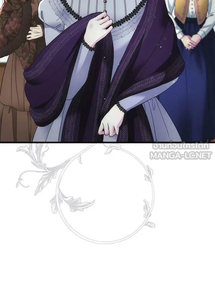 องค์ชายผู้อื้อฉาว ตอนที่ 120 รูปที่ 60