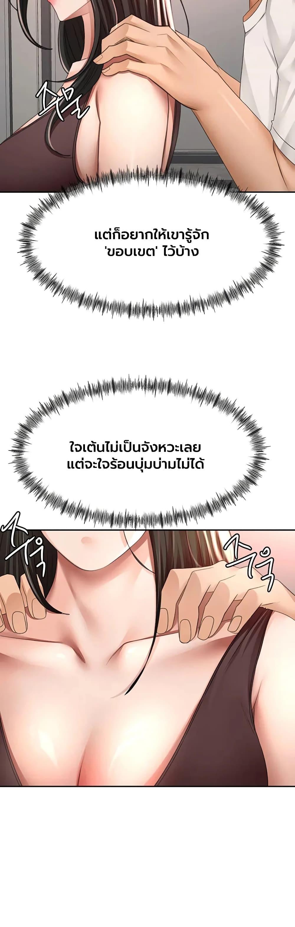 Doujin-Lc- อ่าน โดจิน มังฮวา เกาหลี ญี่ปุ่น จีน แปลไทย Rooftop Sex King ตอนที่ 1 2 3 4 5 6 7 8 9 10 11 12 13 14 ฟรี ไม่มีโฆษณา อ่าน โดจิน Manhwa เกาหลี ญี่ปุ่น จีน เรามีครบ คัดมาให้เน้นๆ โดจิน 18+ รับประกันความฟินโดย  Doujin Lc