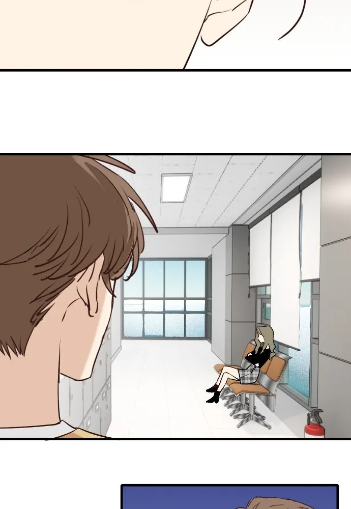 ฉันเปล่าร้องไห้ซะหน่อย ตอนที่ 57 รูปที่ 34