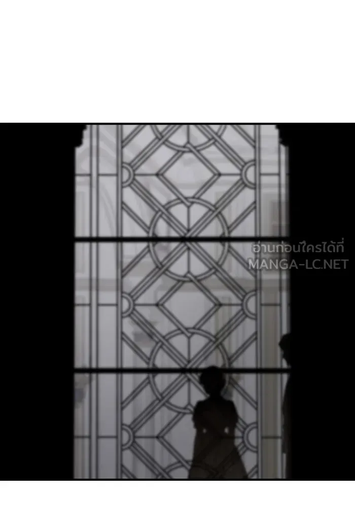 ครอบครัวสามีเห็นทีจะคลั่งรัก ตอนที่ 59 รูปที่ 81