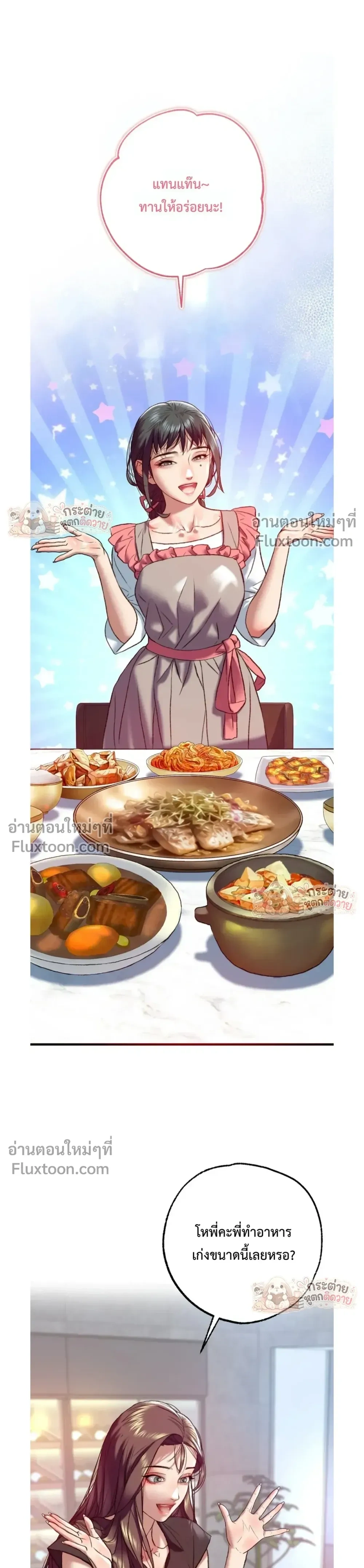 Doujin-Lc- อ่าน โดจิน มังฮวา เกาหลี ญี่ปุ่น จีน แปลไทย Pervert Picking Perverts คนวิปริตที่เลือกคบแต่คนวิปริตด้วยกัน ตอนที่ 1 2 3 4 5 6 7 8 9 10 11 12 13 14 ฟรี ไม่มีโฆษณา อ่าน โดจิน Manhwa เกาหลี ญี่ปุ่น จีน เรามีครบ คัดมาให้เน้นๆ โดจิน 18+ รับประกันความฟินโดย  Doujin Lc