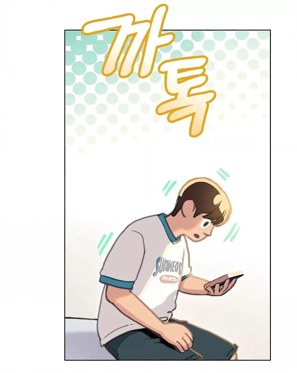 Doujin-Lc- อ่าน โดจิน มังฮวา เกาหลี ญี่ปุ่น จีน แปลไทย Love Limit Exceeded ตอนที่ 1 2 3 4 5 6 7 8 9 10 11 12 13 14 ฟรี ไม่มีโฆษณา อ่าน โดจิน Manhwa เกาหลี ญี่ปุ่น จีน เรามีครบ คัดมาให้เน้นๆ โดจิน 18+ รับประกันความฟินโดย  Doujin Lc