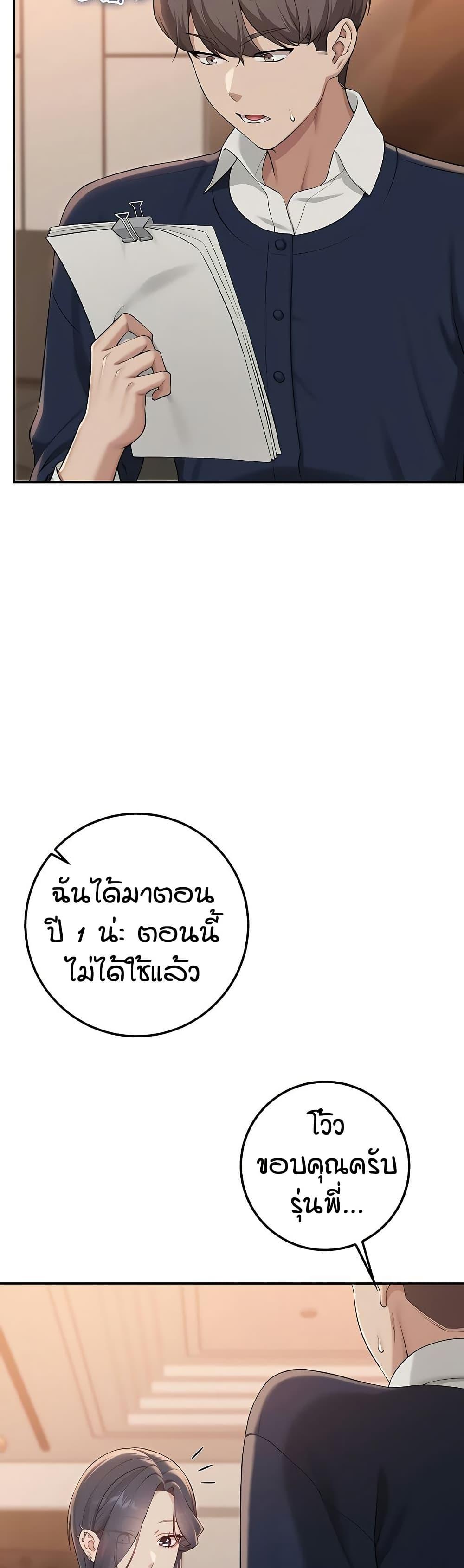 Doujin-Lc- อ่าน โดจิน มังฮวา เกาหลี ญี่ปุ่น จีน แปลไทย College Hot Girlfriends ตอนที่ 1 2 3 4 5 6 7 8 9 10 11 12 13 14 ฟรี ไม่มีโฆษณา อ่าน โดจิน Manhwa เกาหลี ญี่ปุ่น จีน เรามีครบ คัดมาให้เน้นๆ โดจิน 18+ รับประกันความฟินโดย  Doujin Lc