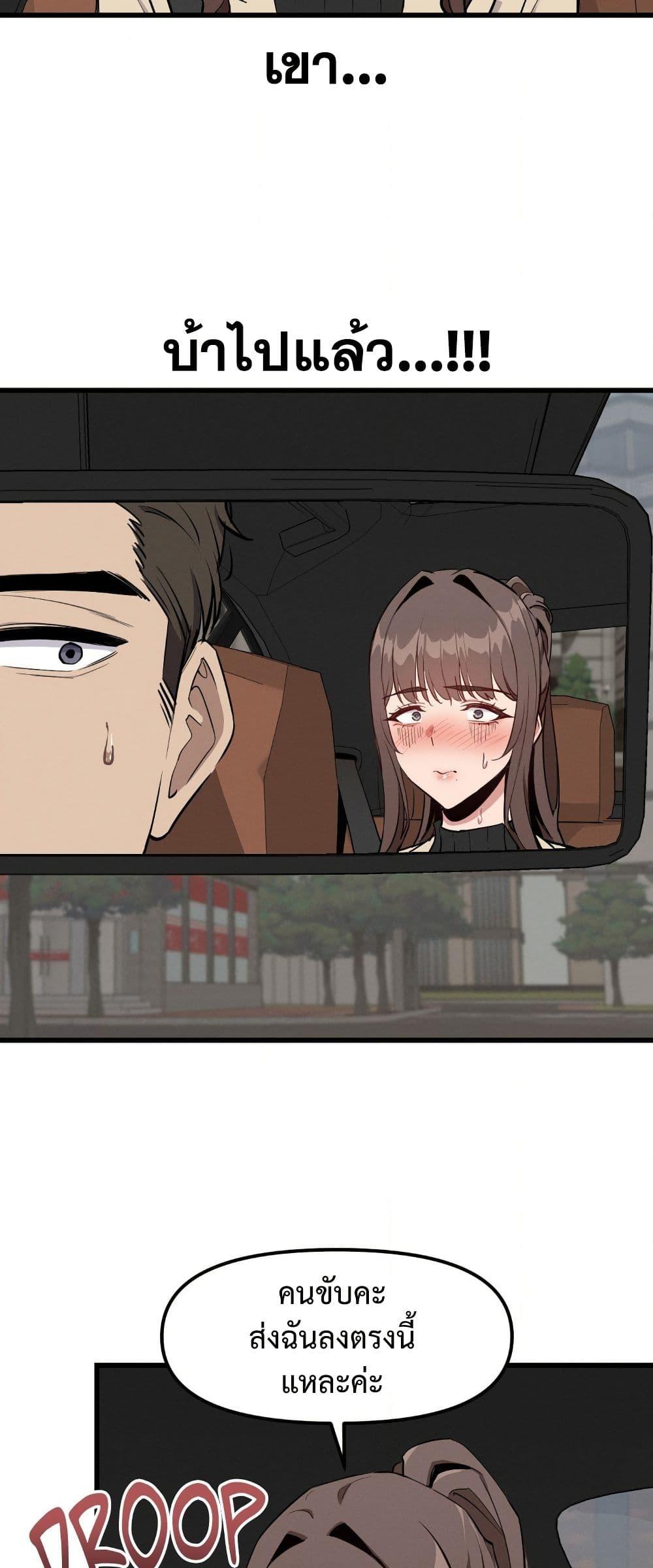 Doujin-Lc- อ่าน โดจิน มังฮวา เกาหลี ญี่ปุ่น จีน แปลไทย Daddy’s Girl (Carcass) ตอนที่ 1 2 3 4 5 6 7 8 9 10 11 12 13 14 ฟรี ไม่มีโฆษณา อ่าน โดจิน Manhwa เกาหลี ญี่ปุ่น จีน เรามีครบ คัดมาให้เน้นๆ โดจิน 18+ รับประกันความฟินโดย  Doujin Lc