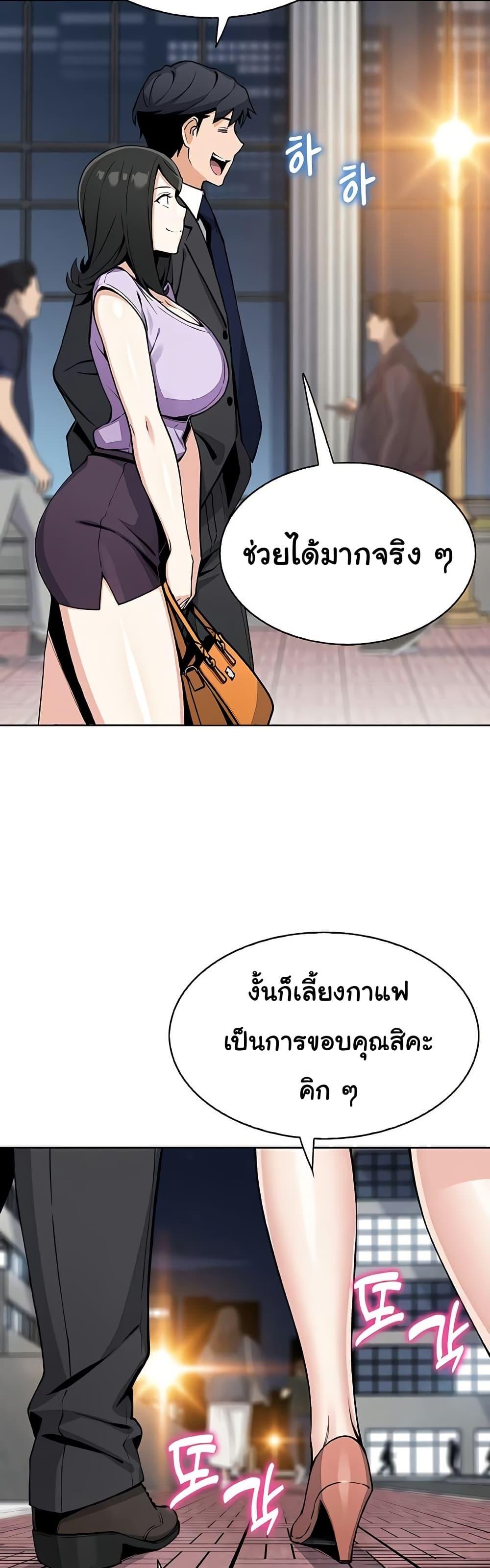 Doujin-Lc- อ่าน โดจิน มังฮวา เกาหลี ญี่ปุ่น จีน แปลไทย My Daughter ตอนที่ 1 2 3 4 5 6 7 8 9 10 11 12 13 14 ฟรี ไม่มีโฆษณา อ่าน โดจิน Manhwa เกาหลี ญี่ปุ่น จีน เรามีครบ คัดมาให้เน้นๆ โดจิน 18+ รับประกันความฟินโดย  Doujin Lc
