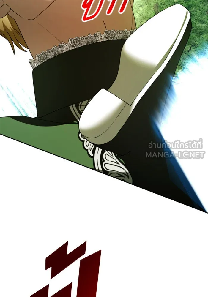 ชิงชีวิตพลิกลิขิตชะตา ตอนที่ 120. นึกถึงคืนวันนั้น(1) รูปที่ 96