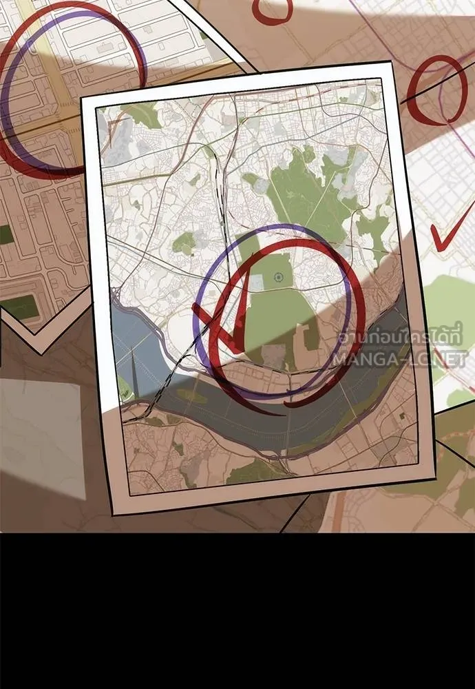 ยมราชลงทัณฑ์ ตอนที่ 82 รูปที่ 127